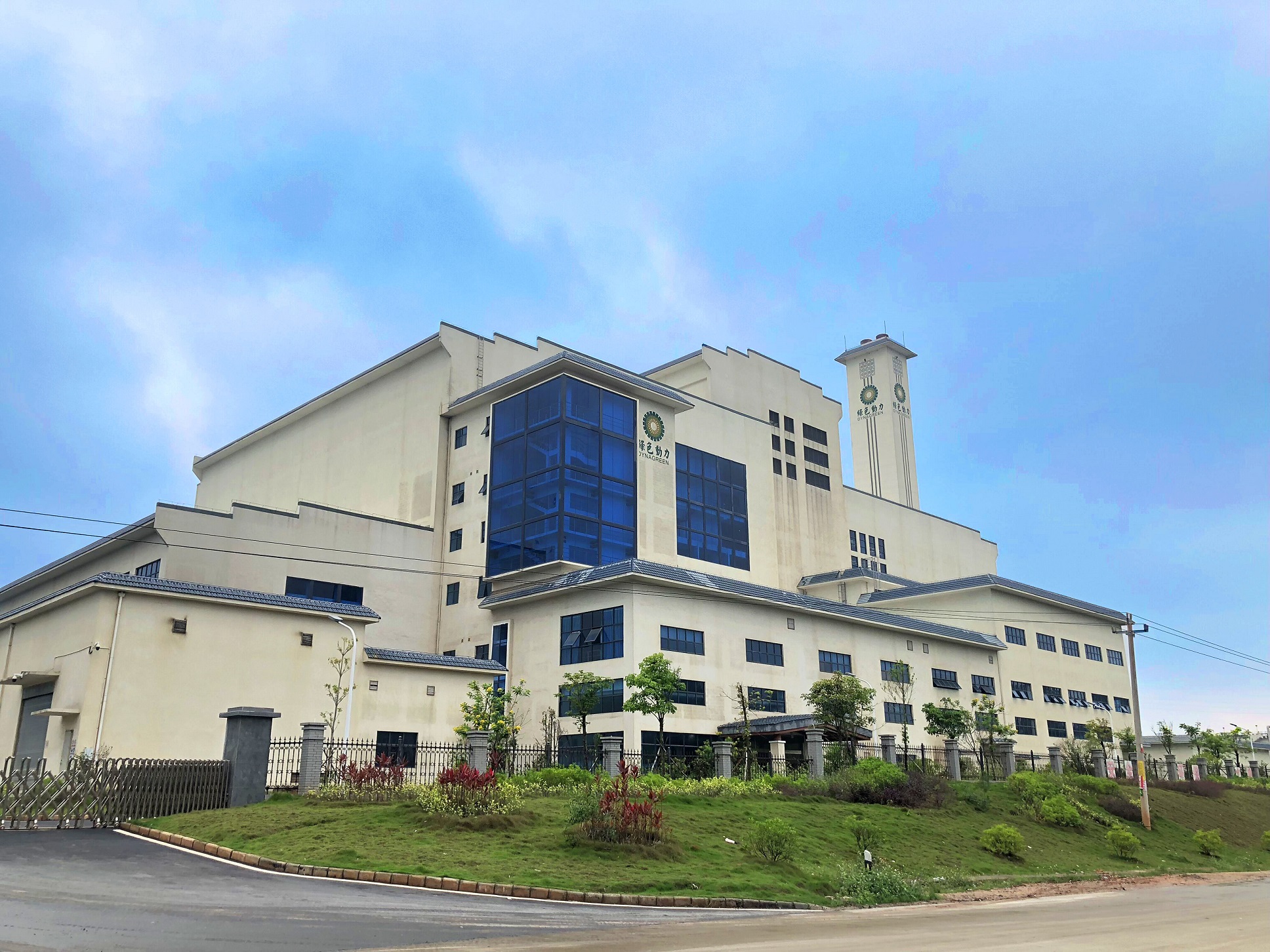 佳音頻傳，博白項(xiàng)目成為綠色動(dòng)力第14張“省級(jí)名片”