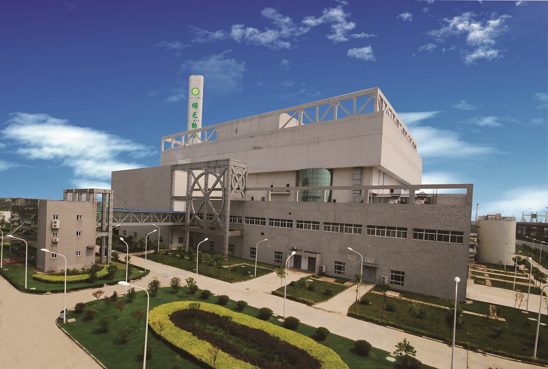 綠證點(diǎn)亮未來(lái)，綠色動(dòng)力開(kāi)啟綠色交易新篇章