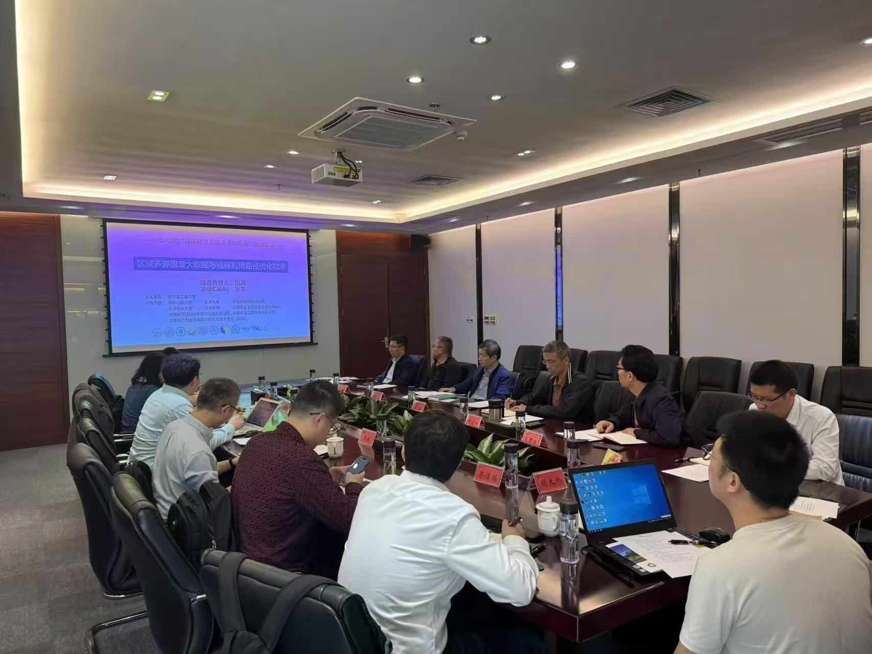 綠色動(dòng)力攜手國(guó)家重點(diǎn)科研團(tuán)隊(duì) 共研多源固廢大數(shù)據(jù)與循環(huán)利用技術(shù)