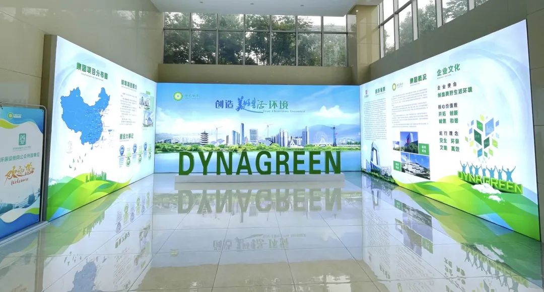 共筑生態(tài)夢(mèng)想 守護(hù)綠色未來(lái) | 綠色動(dòng)力蚌埠項(xiàng)目入選全國(guó)首批青少年生態(tài)文明教育實(shí)踐場(chǎng)館