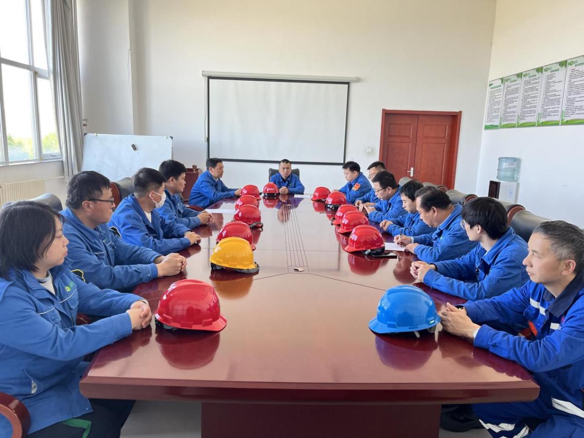 高度重視 全員參與 綠色動力筑牢安全生產(chǎn)防線