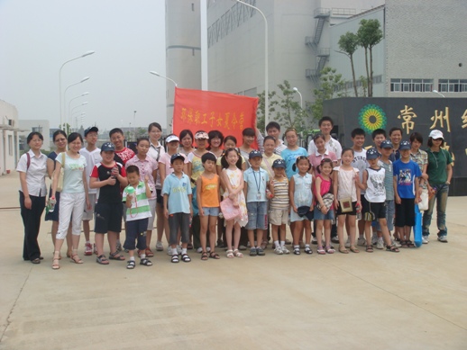 環(huán)保局職工子女參觀常州項(xiàng)目公司