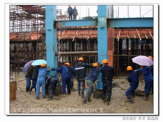 綠色動(dòng)力集團(tuán)舉行慶祝建國(guó)六十周年“美麗祖國(guó)”攝影比賽