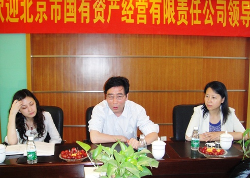 國資公司直軍總裁到常州項目檢查指導(dǎo)工作