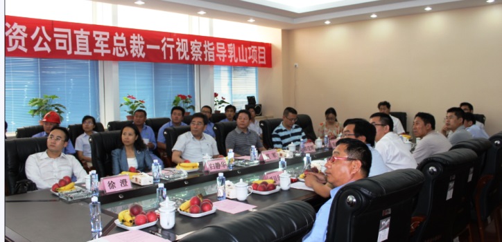 國(guó)資公司總裁到乳山項(xiàng)目視察指導(dǎo)工作