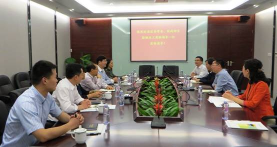 深圳市南山區(qū)委領導到集團調研
