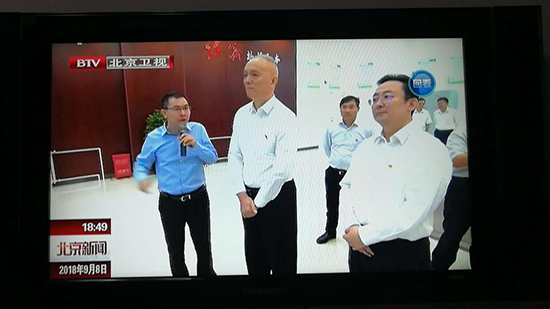 北京市委書(shū)記蔡奇調(diào)研綠色動(dòng)力密云項(xiàng)目