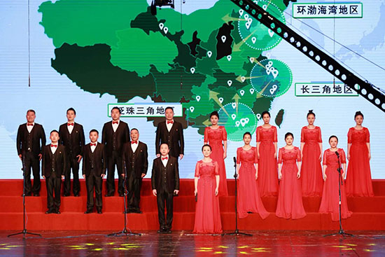 綠色動(dòng)力集團(tuán)參加國資公司合唱比賽，致敬新中國成立70周年