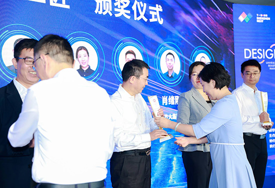 綠色動(dòng)力集團(tuán)董事長(zhǎng)喬德衛(wèi)獲評(píng)深圳市南山區(qū)“十大創(chuàng)新工匠”