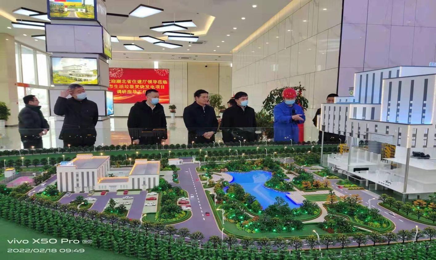 湖北省住建廳黨組書記李昌海調(diào)研綠色動力石首項目