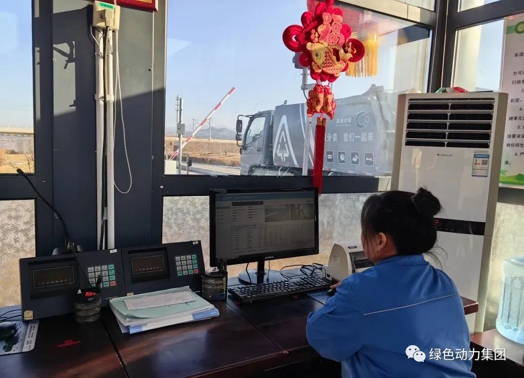 春節(jié)不停工 綠色動(dòng)力集團(tuán)全力奮戰(zhàn)“開(kāi)門(mén)紅”