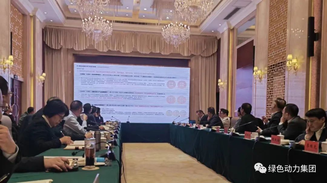 甘肅省主要領(lǐng)導(dǎo)親切會(huì)見(jiàn)綠色動(dòng)力集團(tuán)董事長(zhǎng)喬德衛(wèi)