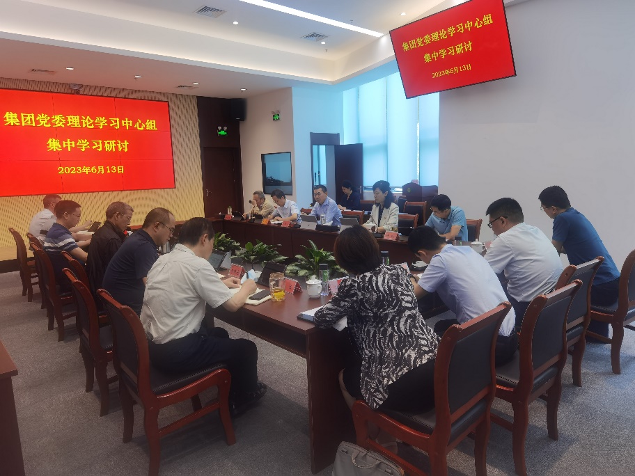 綠色動(dòng)力集團(tuán)黨委理論學(xué)習(xí)中心組召開第六次集中學(xué)習(xí)研討