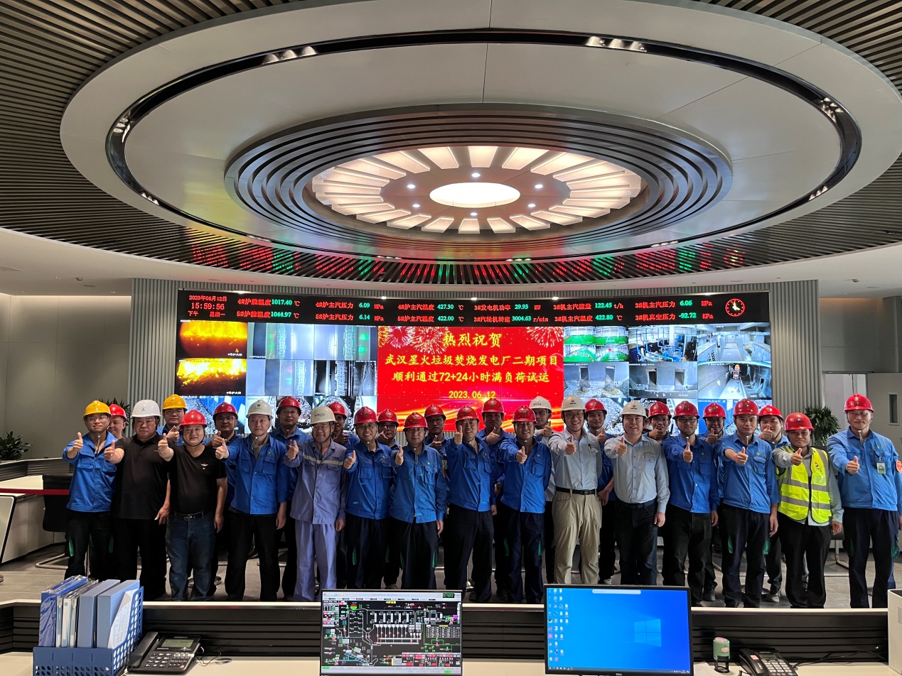 綠色動(dòng)力武漢二期項(xiàng)目正式投產(chǎn)